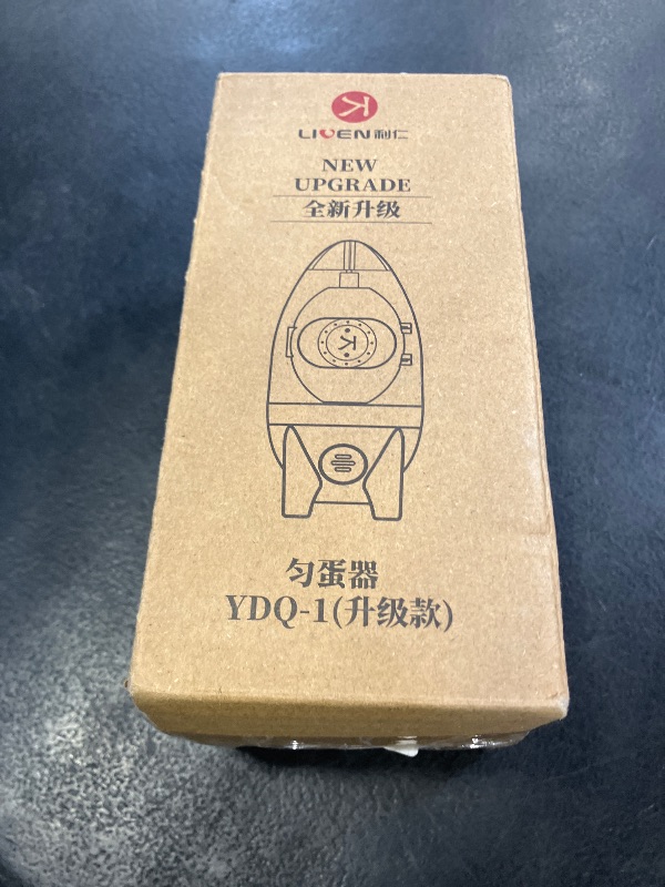 Photo 1 of Egg Scrambler Shaker, Yolk Mixer, Portable Golden Egg Maker, Manual Egg Shaker, Egg Spinner Scrambler, Egg White and Yolk Spinning Mixer with Pull Rope to Make Hard Boiled Golden Eggs