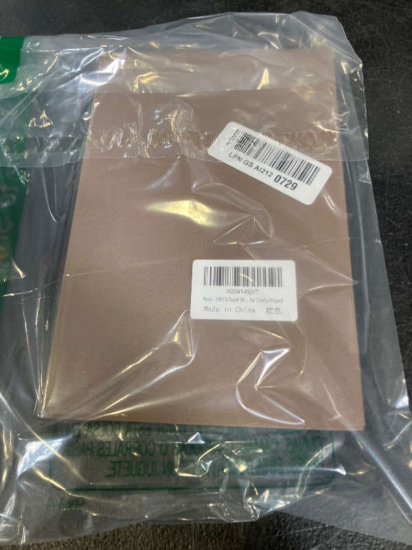 Photo 1 of Do²ping Foam Sheets Craft Paper, Brown, 8.5x5.5 Inch (10 Sheets)