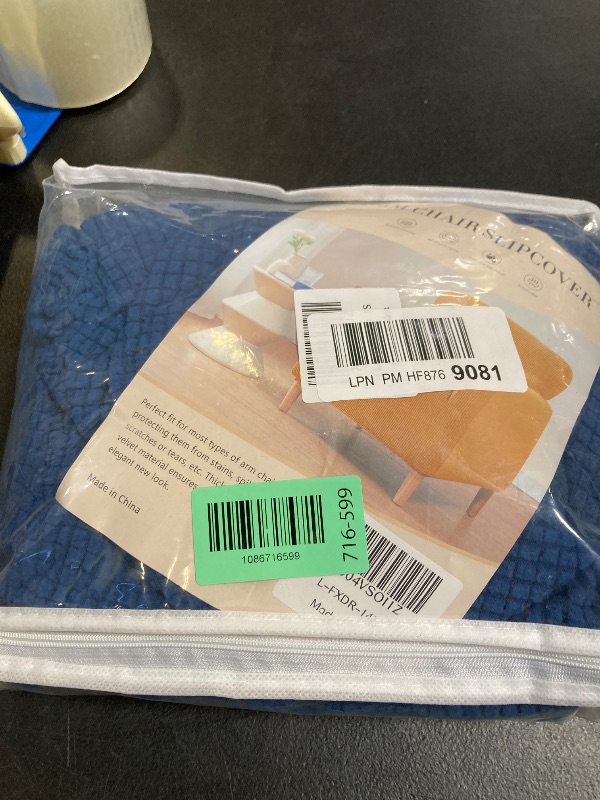 Photo 1 of PENDEJATO Stretch Armchair Slipcover (Blue)