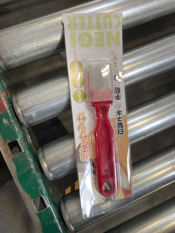 Photo 1 of JapanBargain Negi Cutter Green Onion Shredder