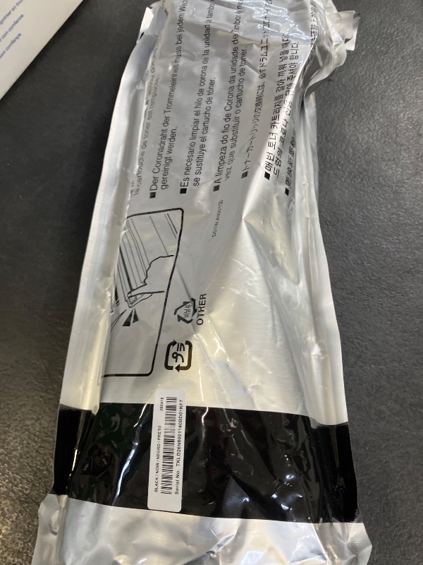 Photo 1 of Brother Genuine TN229XXLBK Black Super High-Yield Toner Cartridge