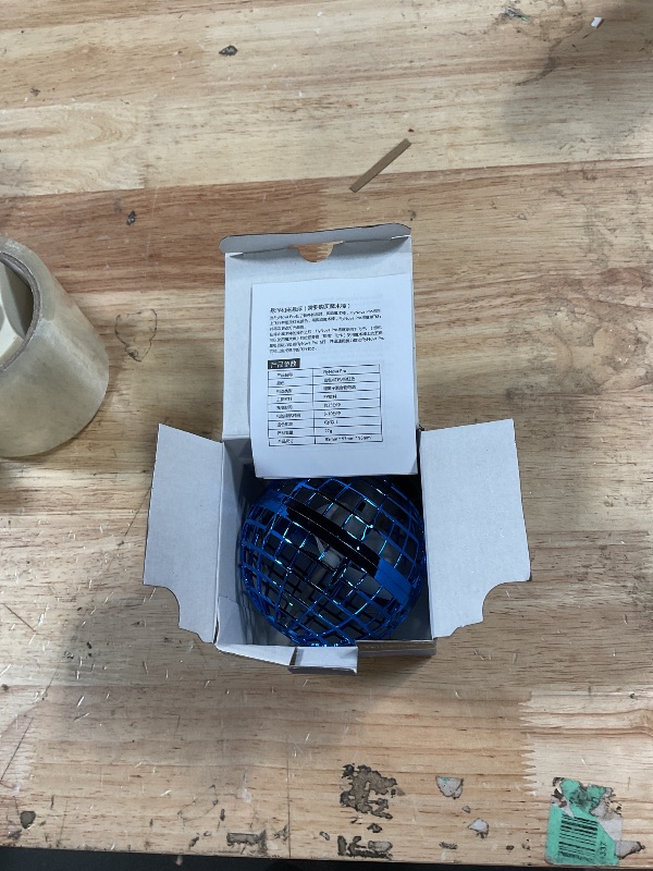 Photo 1 of **ONLY 1 BALL****Vrainito Flying Orb Ball 2025 Upgrade, 2 Pack Hand-Controlled Flying Orb Toy, 360° Rotating Cosmic Globe Hover Ball for Kids (Blue + Blue)