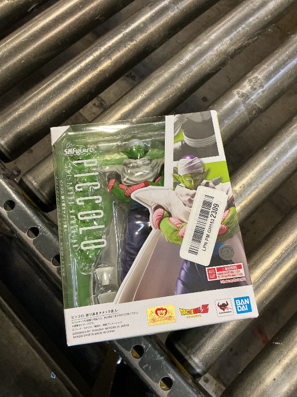 Photo 1 of TAMASHII NATIONS Piccolo S.H.Figuarts Action Figure