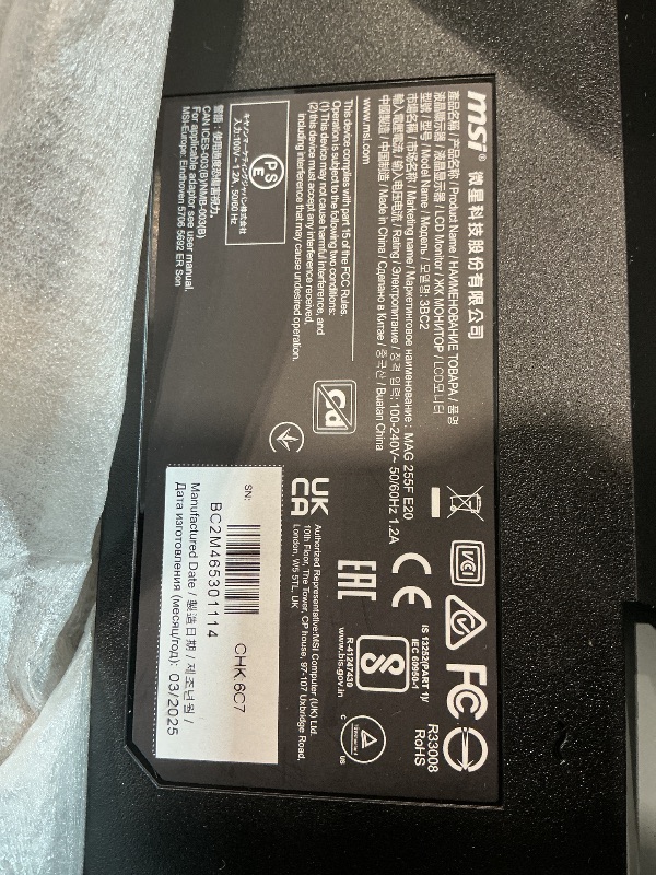 View 6 of [SOLD FOR PARTS] msi MAG 255F E20 25" FHD 200Hz Gaming Monitor