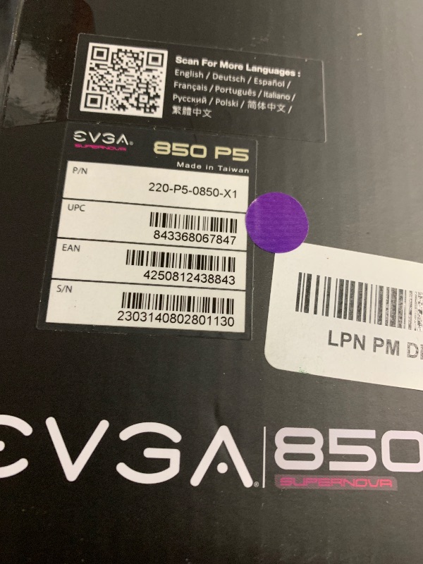 Photo 1 of EVGA Supernova 850 P5 850W 80 Plus Platinum Fully Modular Power Supply
