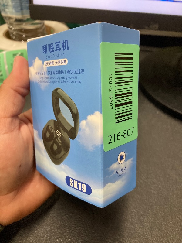 Photo 1 of  Earbuds for Side Sleepers, Invisible Sleep Earbuds with Low Profile Design, Tiny Hidden Bluetooth Earphones for Small Ear Canals, Mini Earbuds for Sleeping, Deep Black