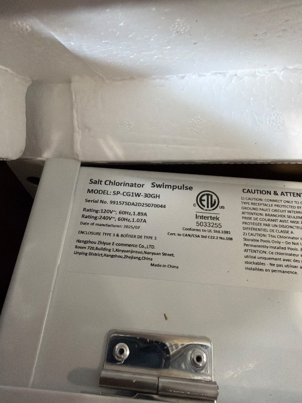 View 5 of [MISSING PARTS] Salt Chlorine Generator System for Inground Pools up to 25000 Gallons