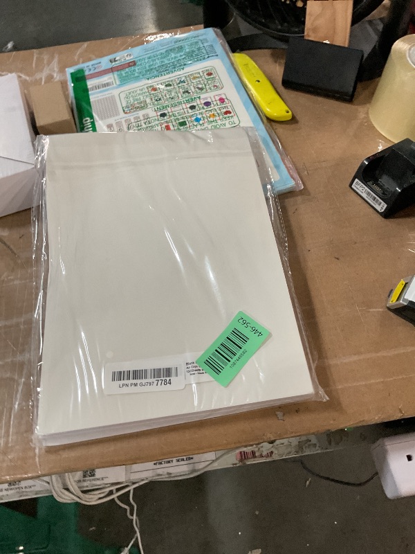 View 2 of (3-Pack) Premium Printer Paper, A4 (8.3"x 11.7") Blank Copy Paper, Unpunched, Blank Papers, 28lb Bond/100gsm, 150 Sheets/300 Pages