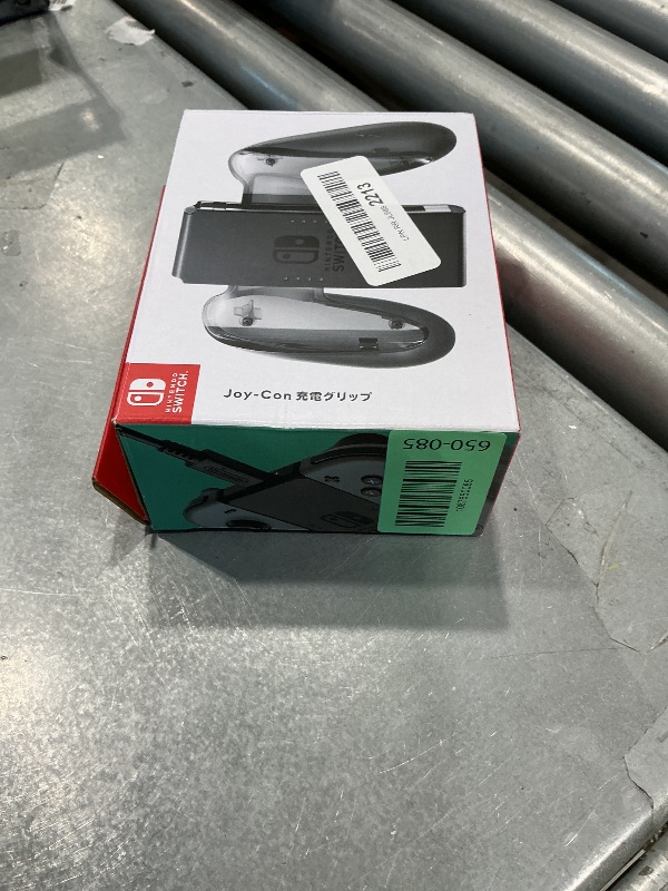View 2 of [Nintendo Official Product] Joy-Con Charging Grip