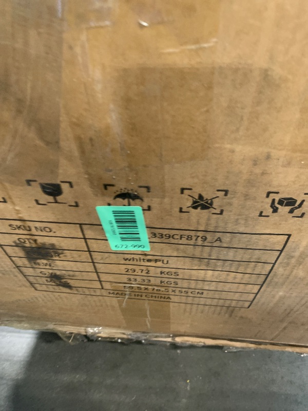 Photo 1 of ***missing parts *** partial set Lexicon Manual Recliner Chair, Wall Hugger Reclining Chair, Faux Leather Nursery Recliner, Tab Pull Reclining, Magazine Pocket, for Living Room/Theater Seating/Apartment, Easy Assembly, Beige