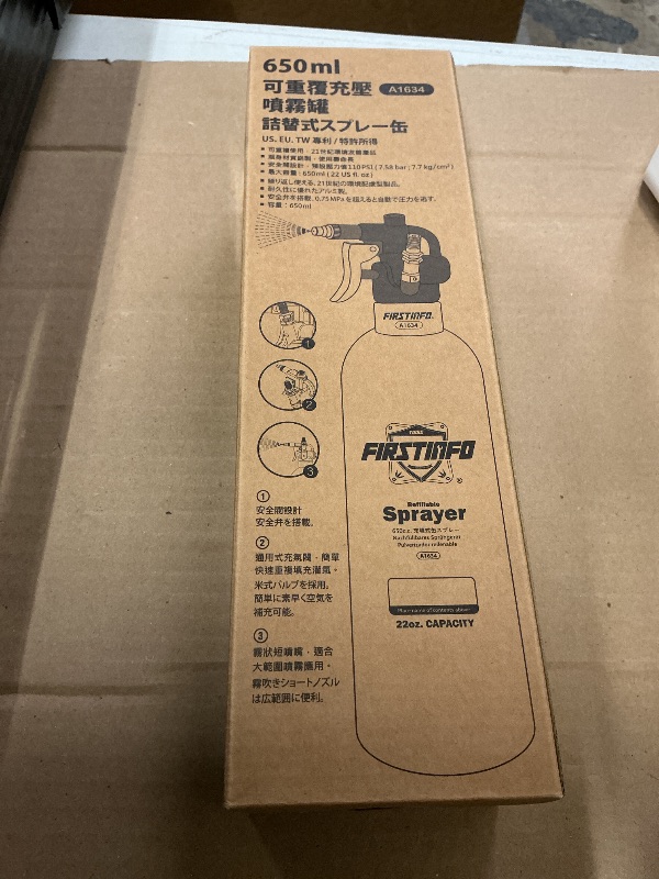 Photo 1 of FIRSTINFO 650 mL Aluminum Refillable Pressure Fluid Spray Can, 110 PSI