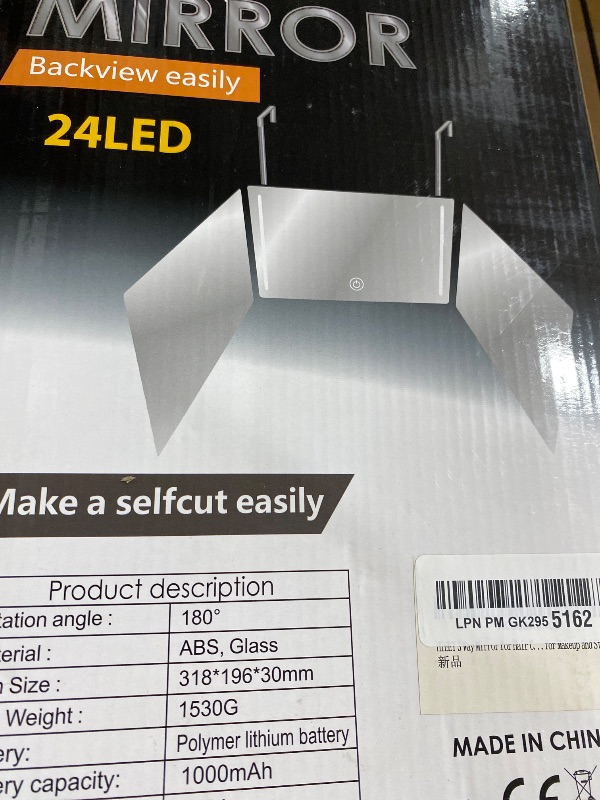 Photo 1 of HIEEY 3-Way Barber Mirror with LED, 360 Trifold, 5X Magnification