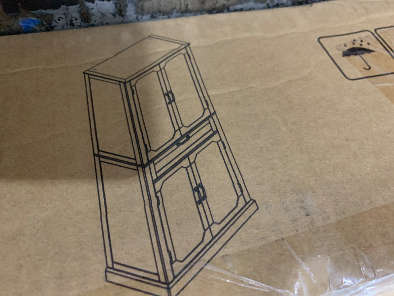 Photo 1 of PANTRY CABINET / BROWN 