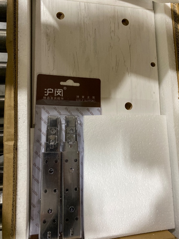 Photo 1 of Pmnianhua 70'' Floating Desk with Storage