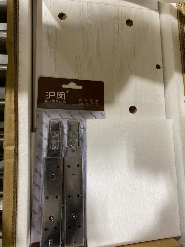 Photo 1 of Pmnianhua 70'' Floating Desk with Storage