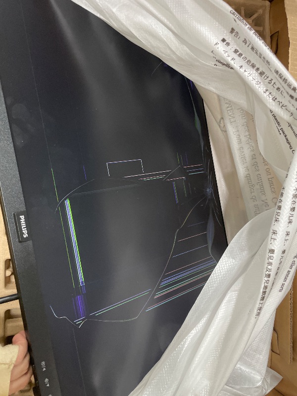 View 5 of ******Philips 221V8LB 22" FHD 100Hz VA Monitor