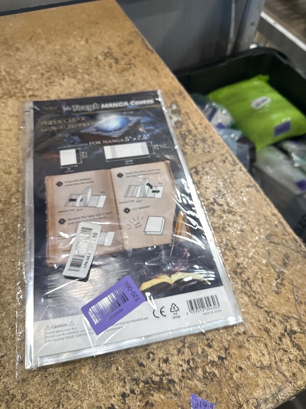 View 2 of [PackageLand] Clear Manga Book Covers – Fits Japanese Comics – 50 Pack – 195 x 355mm (7.68" x 13.98") – Thick 40 Micron OPP Sleeves for Archival Protection
