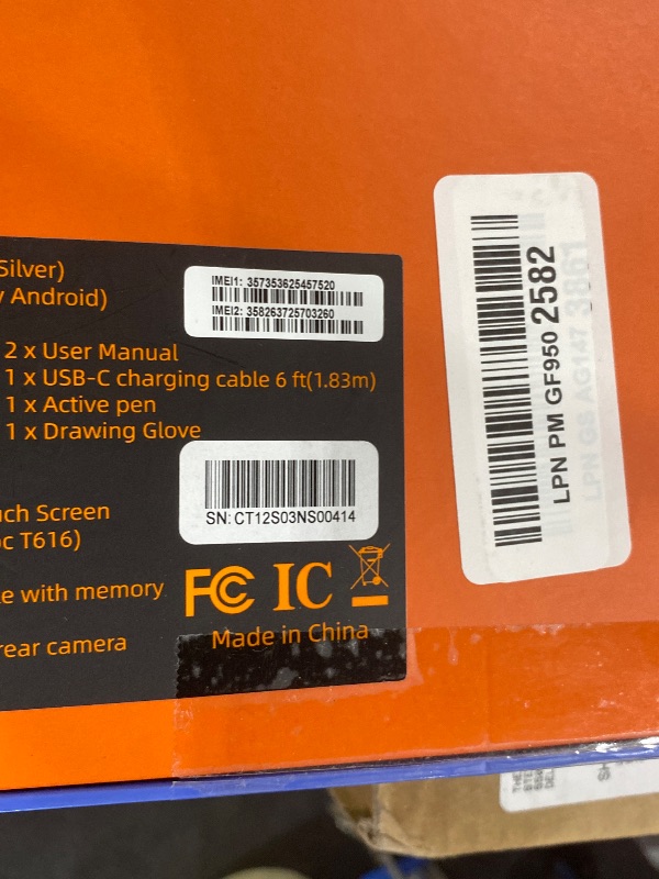 View 3 of ***LOCKED*** Callsky-Kids 12-Inch Standalone Drawing Tablet