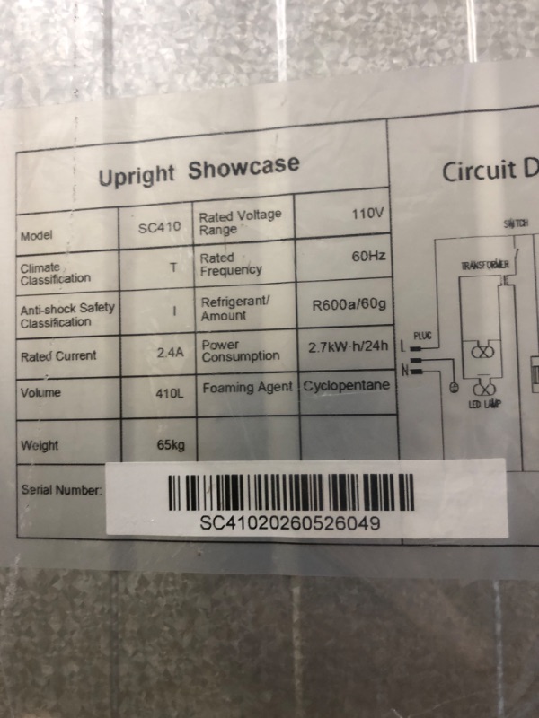 View 4 of FIGIIO 15CuFt Commercial Display Refrigerator