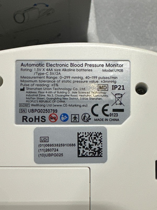 View 6 of CAVN Automatic Upper Arm Blood Pressure Monitor