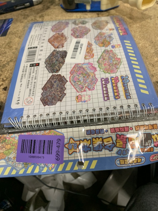 View 2 of 10PCS Big Size Stickers Scene Books DIY 3D House Scenes Sticker Book