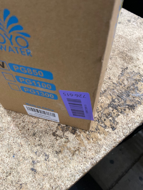View 3 of *** may or may not work **
OYO Water 850 GPH Pond Pump