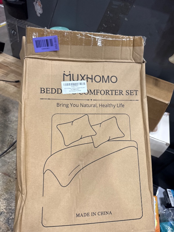 View 2 of **UNCOMPLETE ***MUXHOMO Full Comforter Set 7-Piece Beige Seersucker Bed in a Bag
