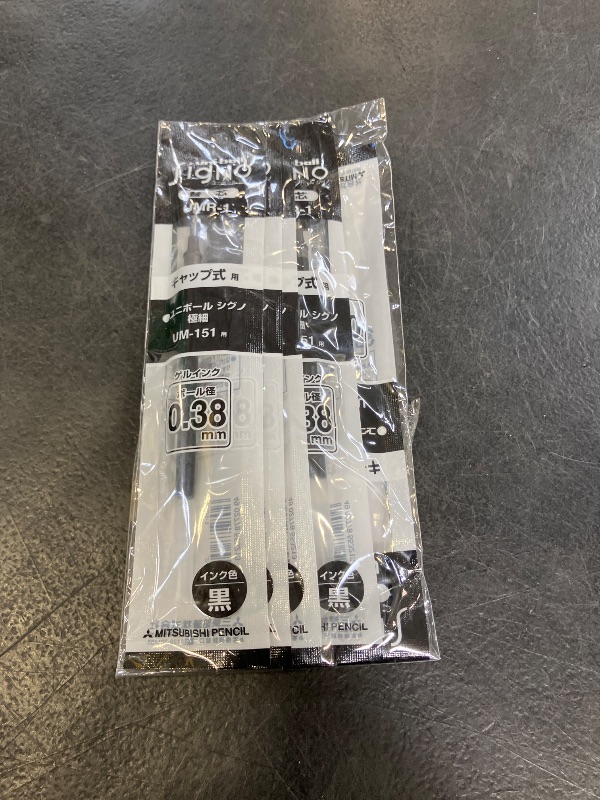 View 2 of Uni-Ball Signo Gel Pen Refills, Black Ink, 0.38mm Extra Fine Point (Set of 6)