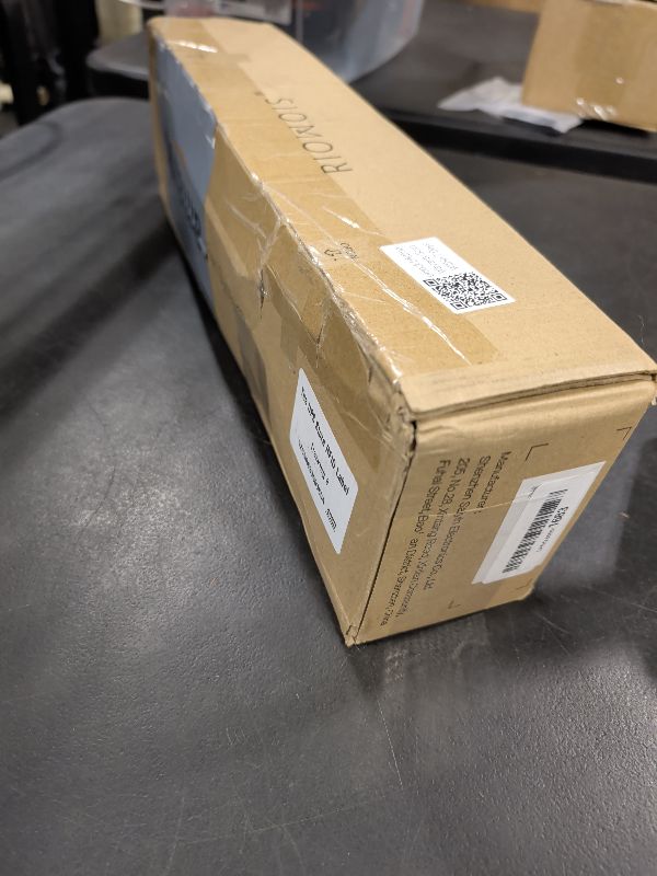 View 2 of RIOWOIS 17-inch Sound Bar Home Theater System