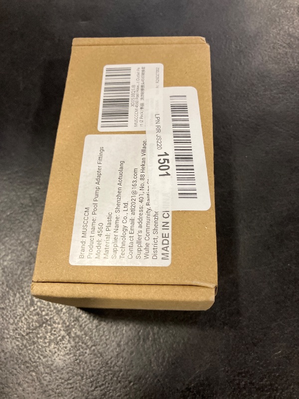 Photo 1 of MUSCCCM 4560 Pool Hose Adapters