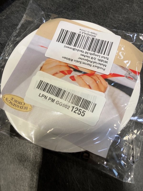 Photo 1 of Brown Ribbon Satin Ribbon 3/8 Inch x 50 Yards with Spool