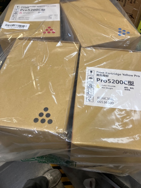 Photo 1 of Huokrfee C5200 Toner Cartridge 4-Pack for Ricoh Pro C5200 Printers (BK/C/M/Y)