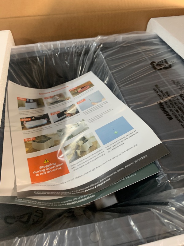View 2 of ***STOCK PHOTO REFERENCE ONLY*** Self-Cleaning Automatic Cat Litter Box
