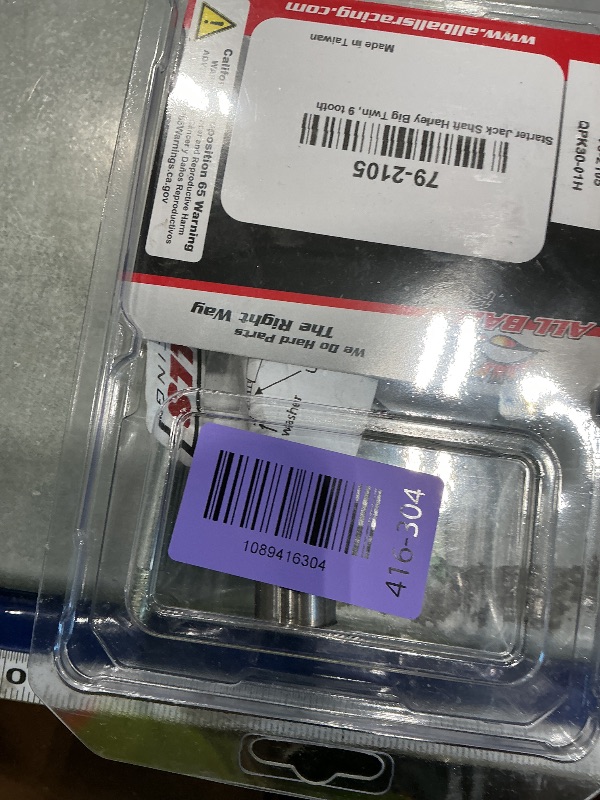 View 2 of All Balls Racing One Piece Jackshaft Kit for Harley-Davidson