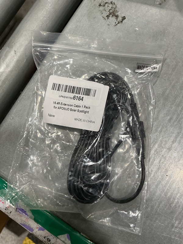 View 2 of 16.4FT (5M) Extension Cable 1 Pack DC Extension Wire Extension Cord Waterproof IP65 16.4ft per Cables only for APONUO Solar Spotlight