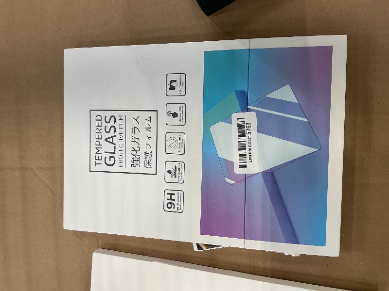 Photo 1 of BSTW 8-In Screen Protector for 2022-2024 Nissan Frontier