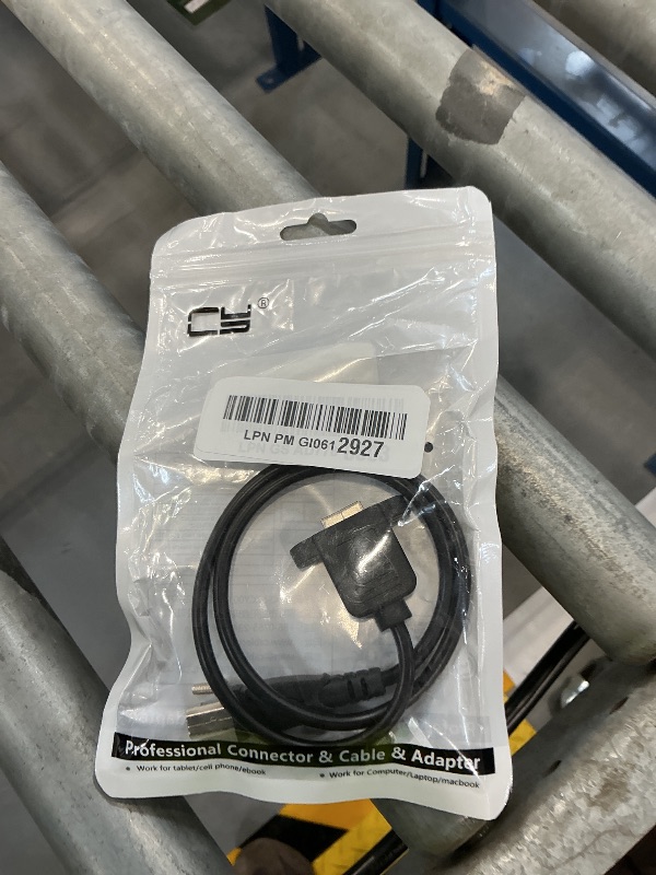 Photo 1 of CY USB Type-B Male to Female Extension Cable - 50cm, Panel Mount