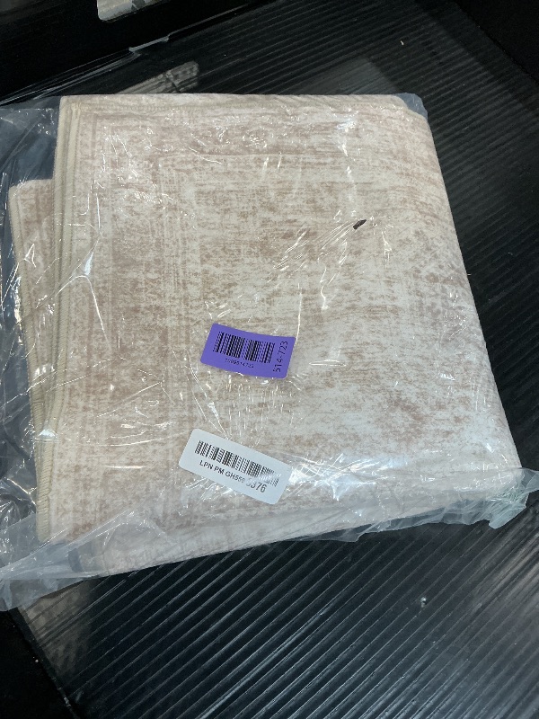 Photo 1 of Restydon 2' x 8' Runner Rug - Beige/Ivory