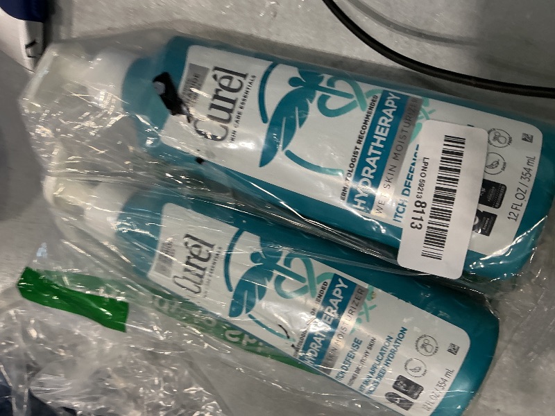 View 2 of [Half Empty] Curel Itch Defense In-Shower Lotion, Fragrance-Free, 12 fl oz (2 Pack)