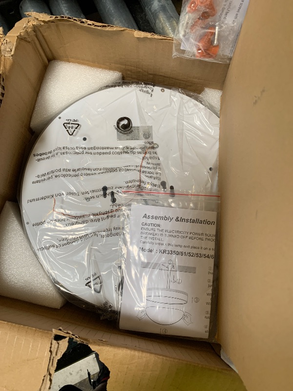 Photo 1 of Ken & Ricky 12" Flush Mount Ceiling Light, Brushed Gold, 2 Pack