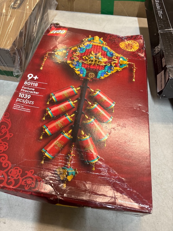 Photo 1 of LEGO Spring Festival Fortune Firecracker Building Toy