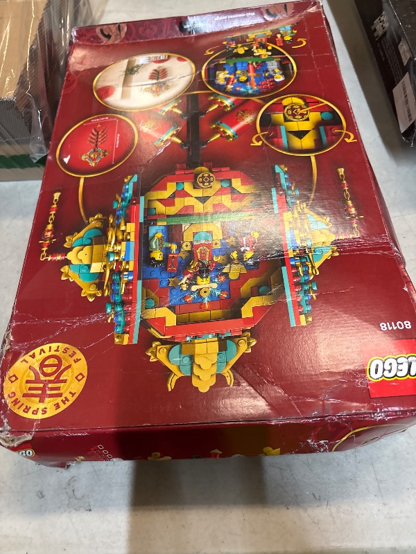 Photo 1 of LEGO Spring Festival Fortune Firecracker Building Toy