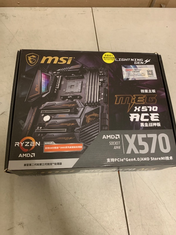 Photo 1 of MSI MEG X570 ACE Motherboard (AMD AM4, DDR4, PCIe 4.0, SATA 6Gb/s, M.2, USB 3.2 Gen 2, AX Wi-Fi 6, 2.5G LAN, ATX)