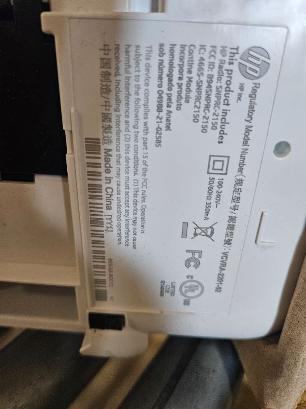 View 5 of **PARTS ONLY** HP DeskJet 4255e All-in-One Inkjet Printer