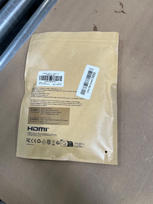 Photo 1 of Silkland HDMI 2.1 Cable 3.3FT