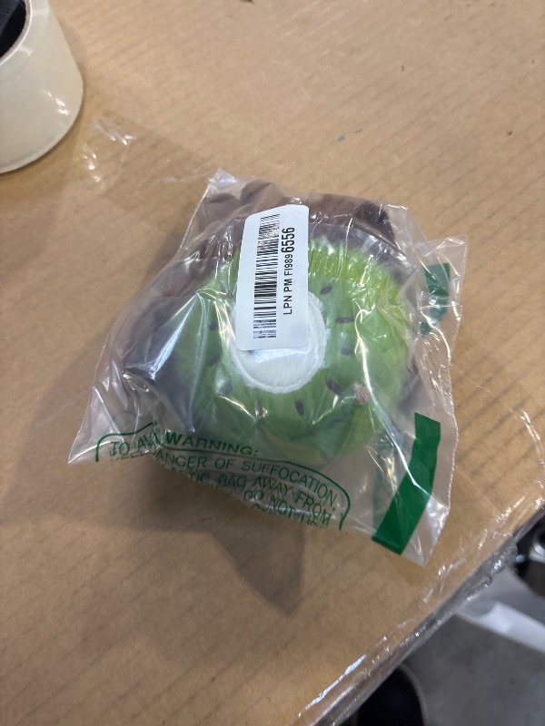 Photo 1 of Apricot Lamb Stuffed Kiwi Plush Toy 4"