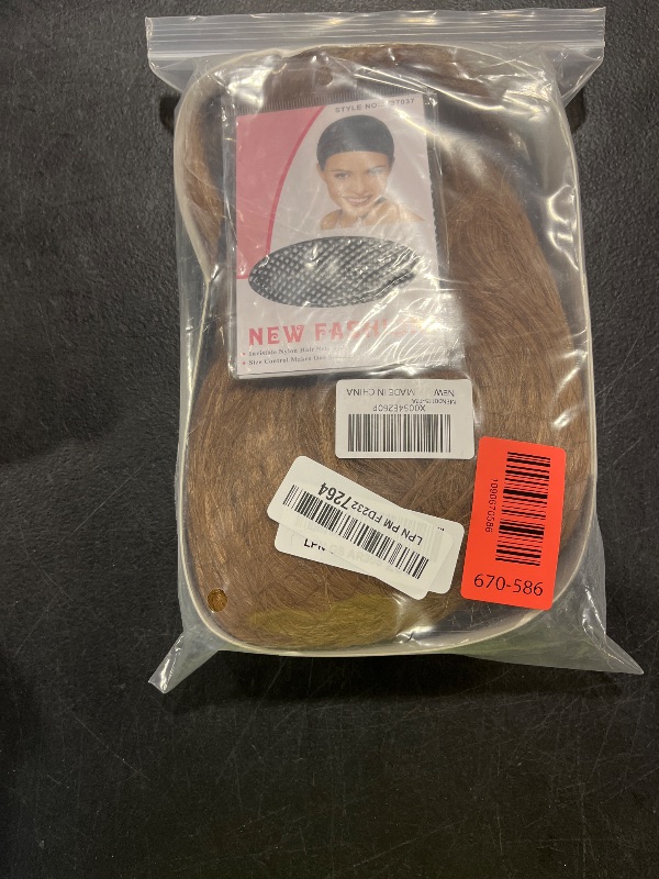 Photo 1 of incohair Men's Brown Short Layered Wavy Wig