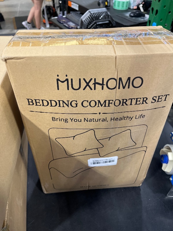 Photo 1 of MUXHOMO 7-Piece Full Comforter Set, Beige