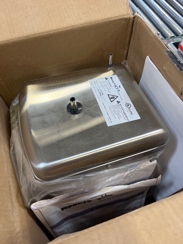 Photo 1 of Ready Hot 2.5 Qt Stainless Steel Hot Water Dispenser Tank