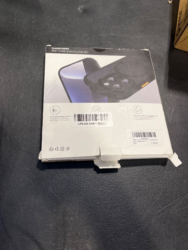 View 2 of ESR for iPhone 16 Pro Case Set